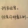 蒙古国或因未逮捕普京遭制裁